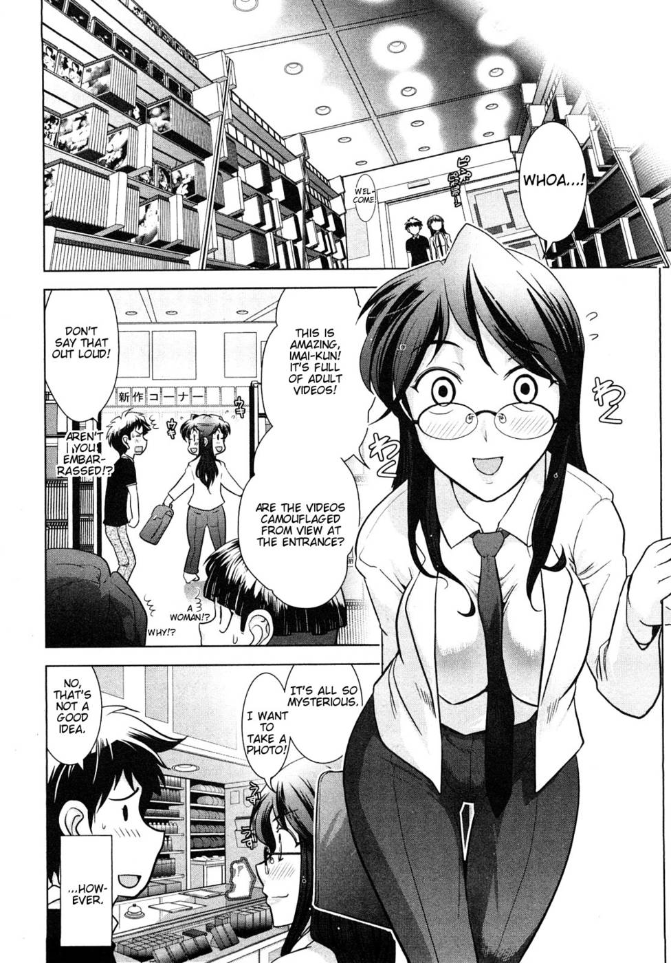 Hentai Manga Comic-Monthly 'Aikawa' The Chief Editor-Chap3-6